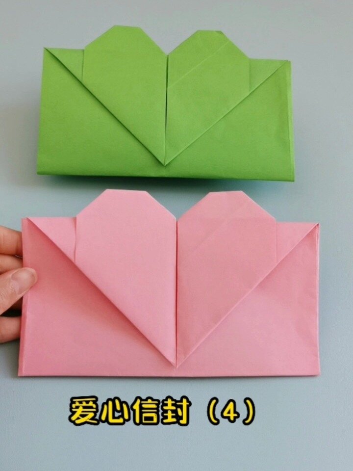 信封怎么折