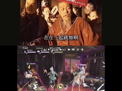 接着奏乐接着舞是什么电影